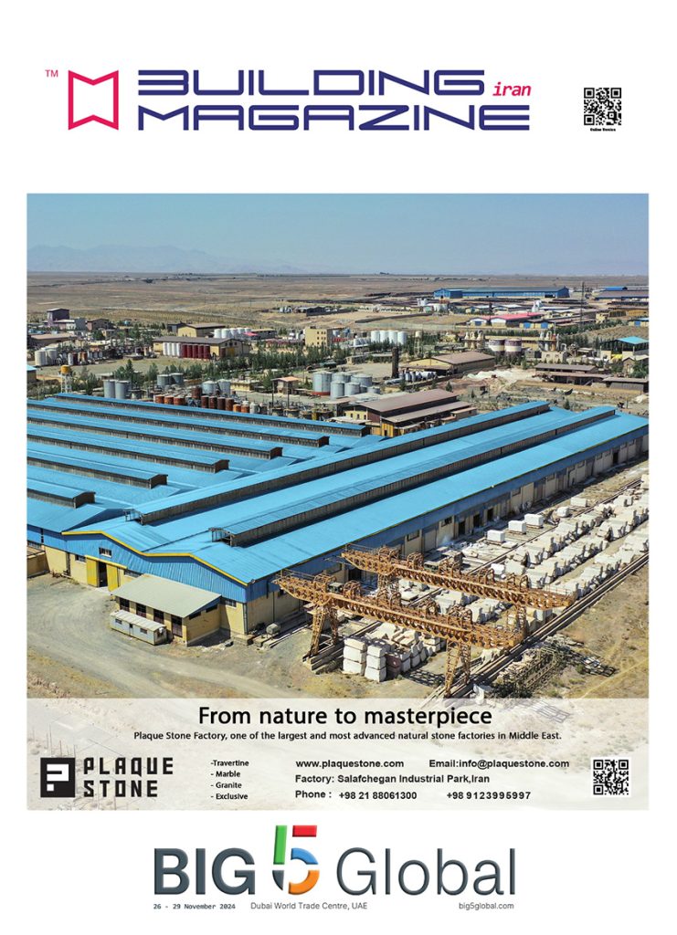 iran bulding magazine