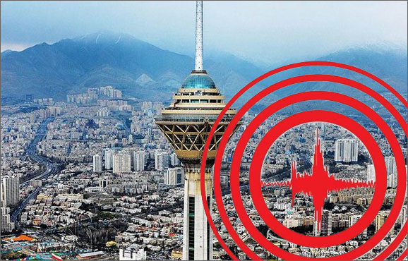 بیش از ۳۵گسل اطراف تهران را در برگرفته است/ تاکید بر غیرقابل پیش‌بینی بودن زلزله