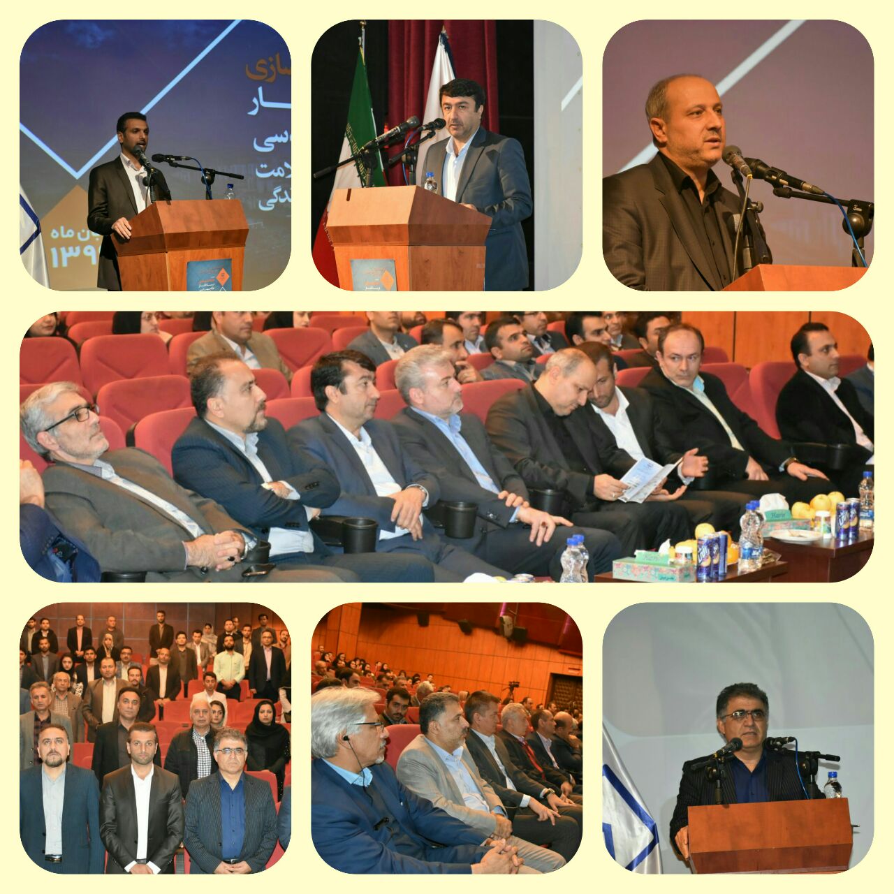 برگزاری همایش جایگاه شهرسای در ساختار نظام مهندسی در گلستان