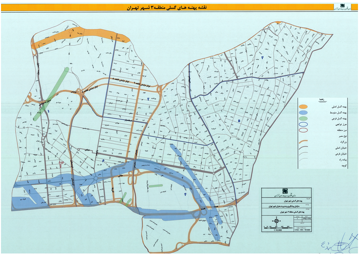جزئیات پهنه‌های گسلی پرخطر، متوسط و ضعیف منطقه ۳ شهر تهران+ نقشه پلاک به پلاک