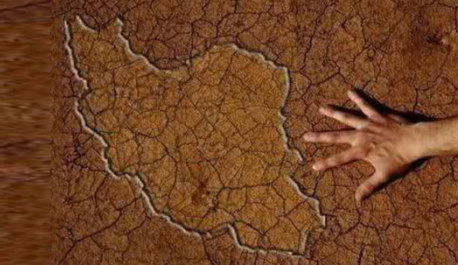 آمار تکان‌دهنده از خشکسالی در ایران/ سیطره خشکسالی بر ۹۸ درصد مساحت ایران