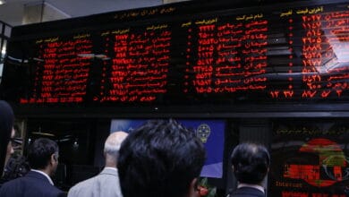 بورس