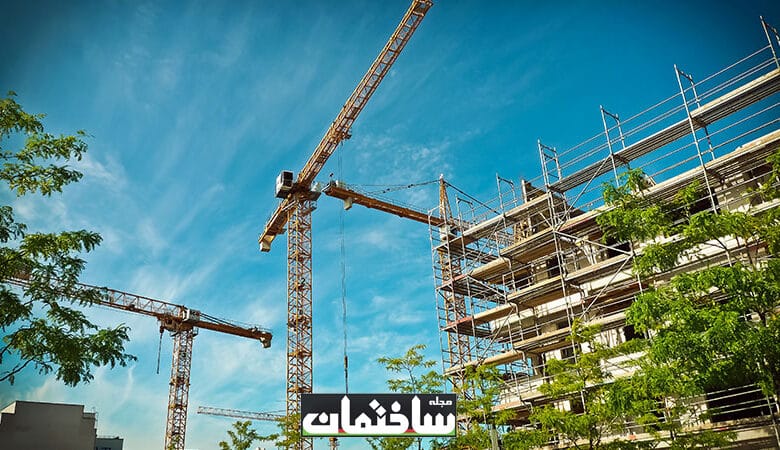 مراحل ساخت ساختمان