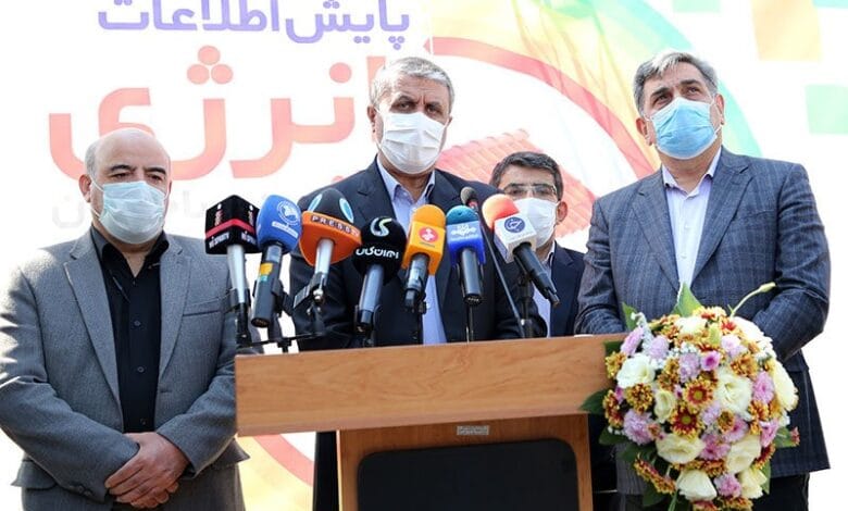 کاهش مصرف انرژی