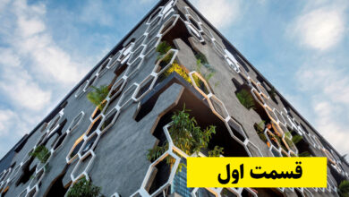 طراحی نما