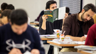 آزمون نظام مهندسی