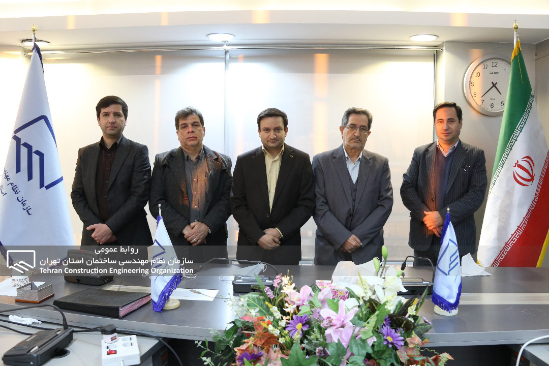 نظام مهندسی