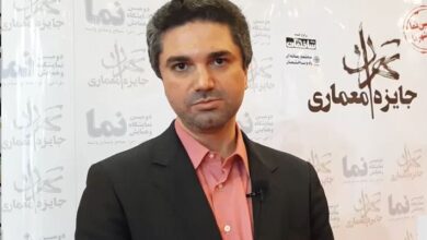 دومین همایش ونمایشگاه نما