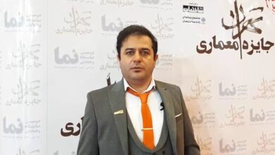 نمایشگاه نما