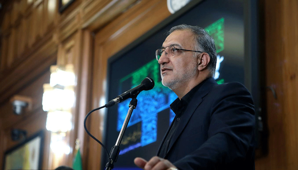 شهردار تهران