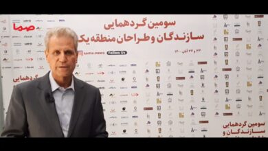 تدین سازنده