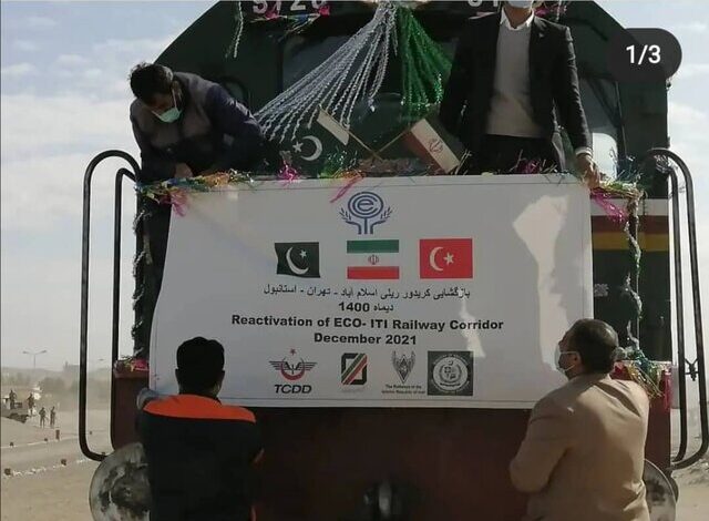 قطار باری