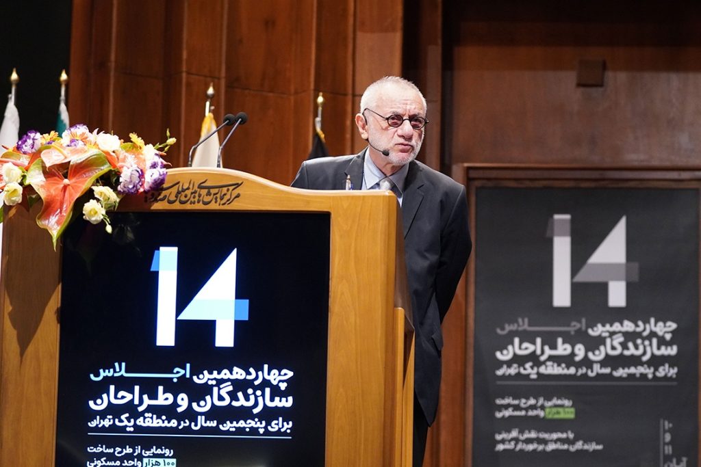 کامران صفامنش ، معمار، پژوهشگر تاریخ معماری و شهرسازی، و شهرساز ایرانی