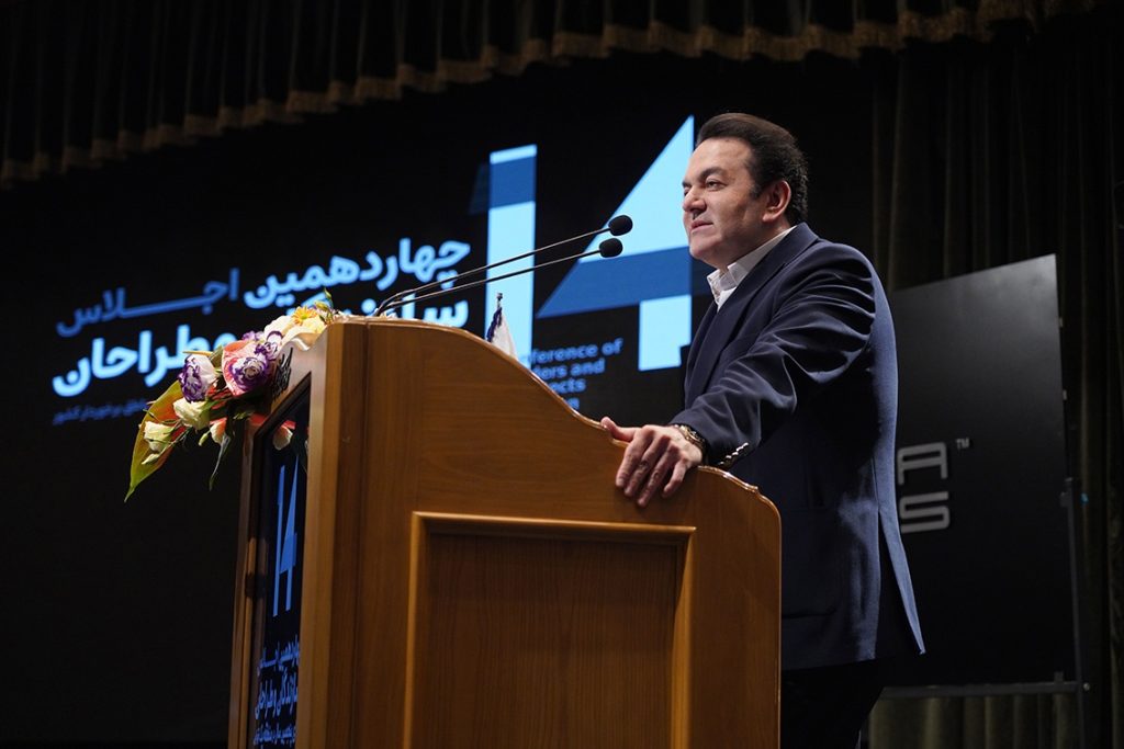 علی رضا بنی صدر - سازنده شاخص تهران و مدیر شرکت پارساسازه