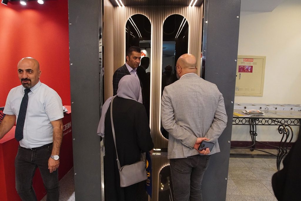 نمایشگاه جانبی اجلاس سازندگان و طراحان