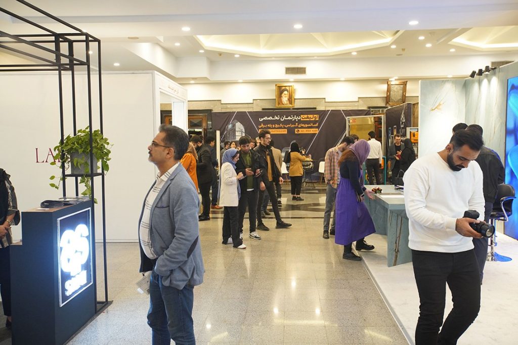 نمایشگاه جانبی اجلاس سازندگان و طراحان