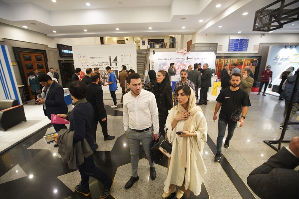 بازدید از نمایشگاه
