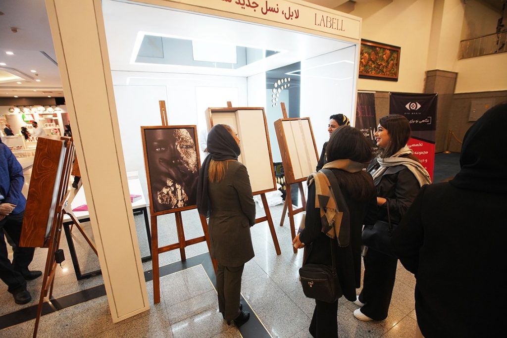 نمایشگاه جانبی اجلاس سازندگان و طراحان