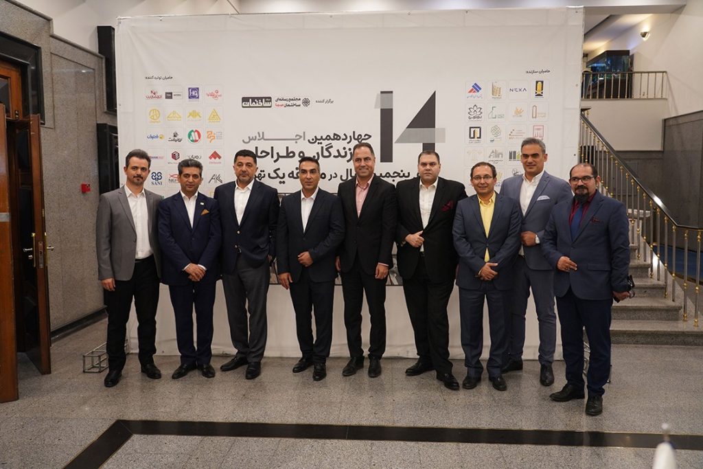 سعید ظریف ؛ جمال شوشتری؛ رضا احدیان