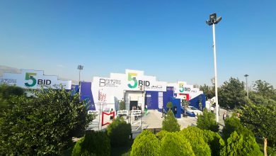 BID5 نمایشگاه سازندگان توسعه گران و سرمایه گذاران کشور