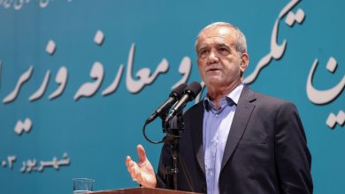 مسعود پزشکیان