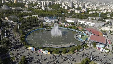 نمایشگاه تهران