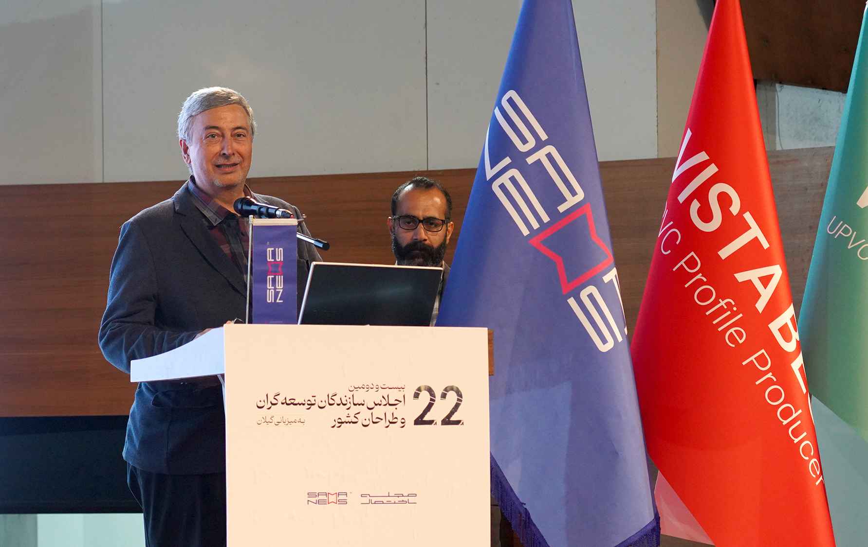 میرمحمد غراوی، معاون عمرانی استاندار گیلان