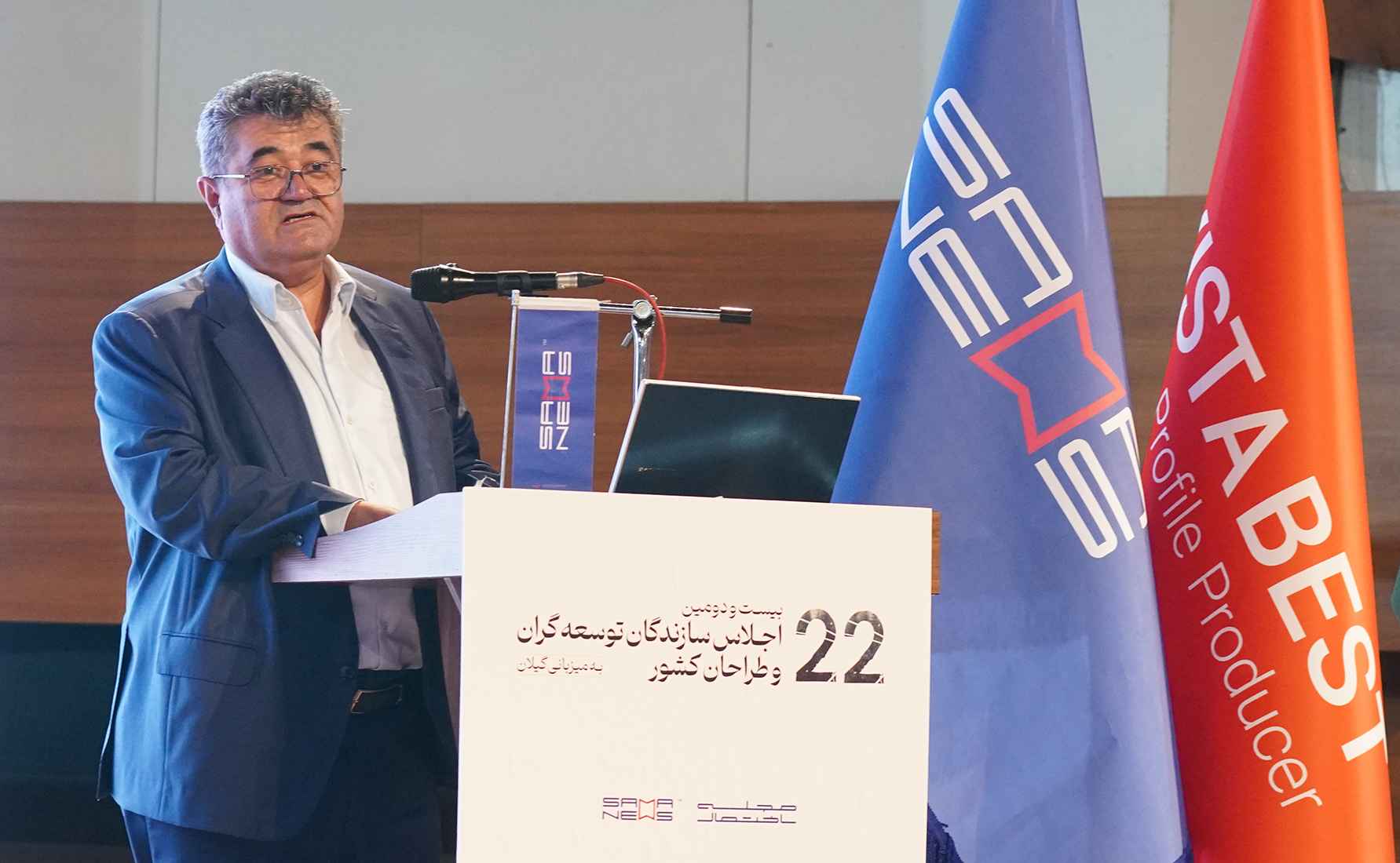 حمید کبیرجباری، نایب رییس گروه صنعتی کبیر و مالک هتل آراز