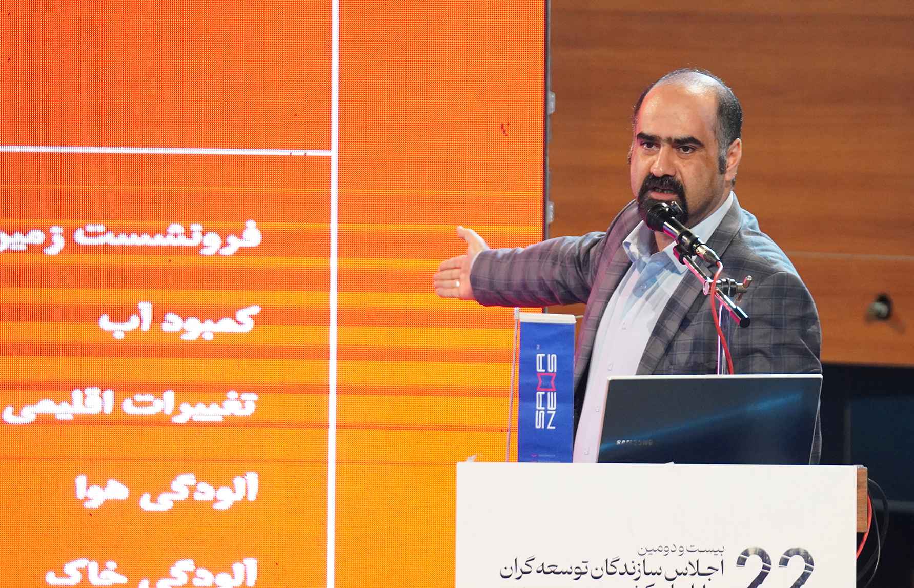 سینا لطف‌پور، معمار