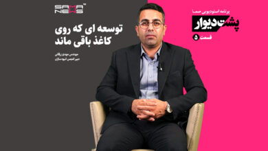 مهدی زرقانی دبیر انجمن انبوه سازان