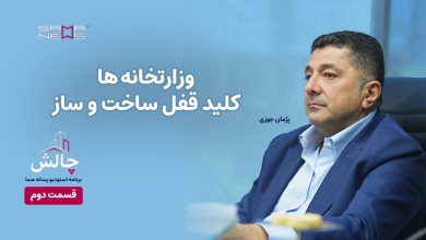 پژمان جوزی