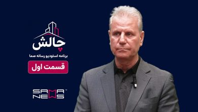 قاسم تدین
